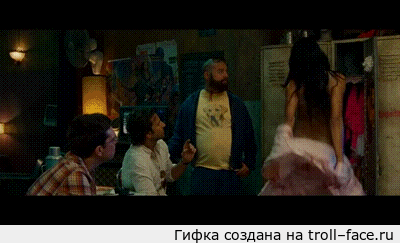 членодевка