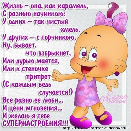 106712940_large_big