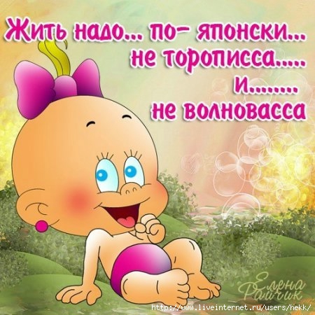 106712942_large_big