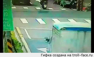 вно