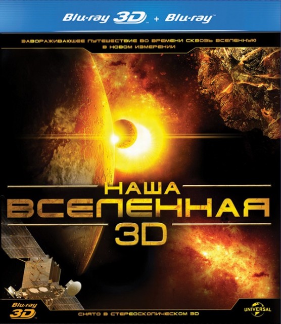 b64126db2fe180fde239b34f7c901d2b