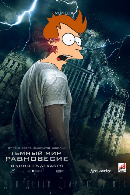 HP_MAKAR__yapfiles.ru