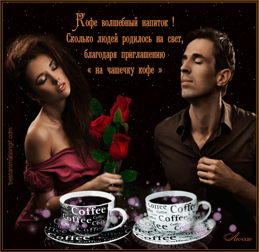 9415-lussi-ZTbN4GkQSQ