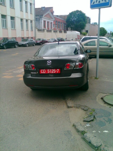 5125дипХам