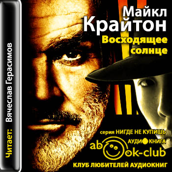 Постер-350
