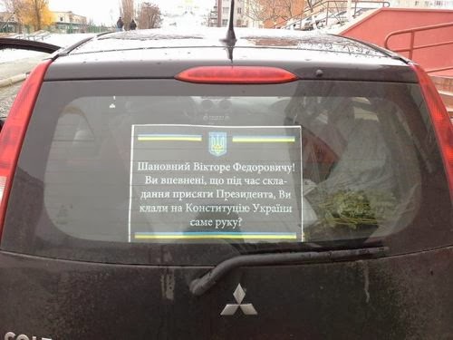 именно_руку