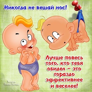 0_db13b_c5ffd59f_M