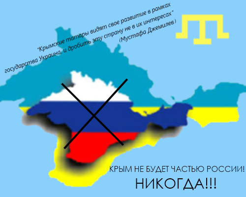 krim-tatar-ukraina