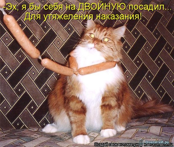 107818423_5285052_f_20266