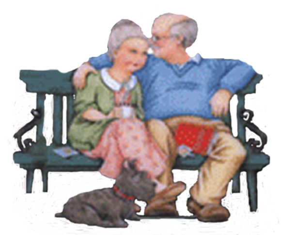 загруженное