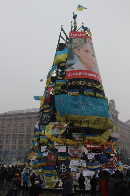 Изображение 033