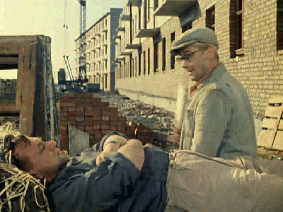 И мух отгоняй