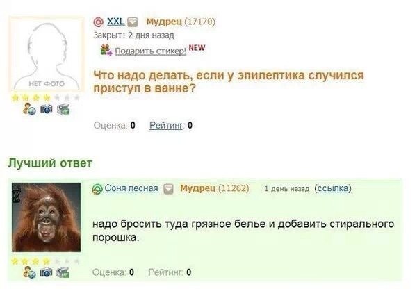 UsqnNjSgHns