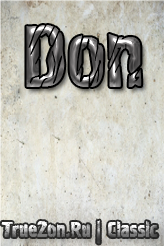 Don