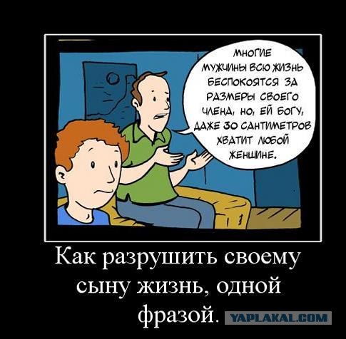 post-3-12538183622418