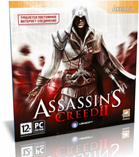 Crack, таблетка для Assassin\'s Creed 2 PC (2010)
