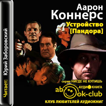 Постер-350
