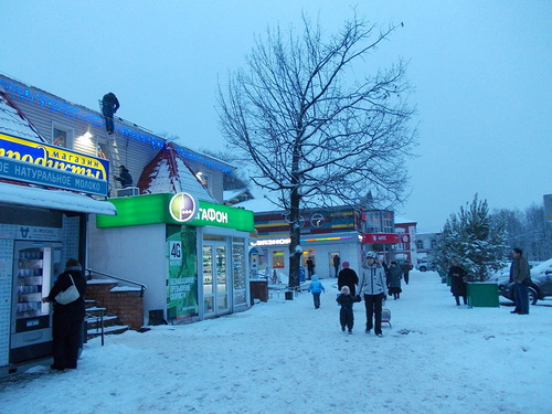 get-edited-image (8) к Нг