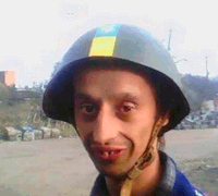 моргают