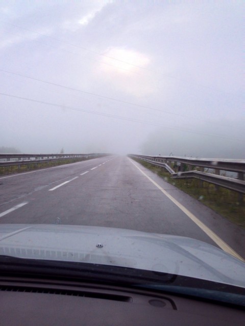 Туман на трассе