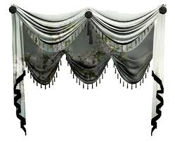 загруженное