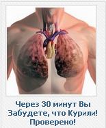 Безымянный