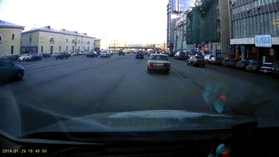 скидка на распродаже