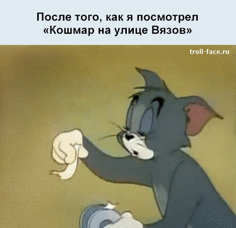 bolshe-nikogda-ne-budu-spat-B6LCEh