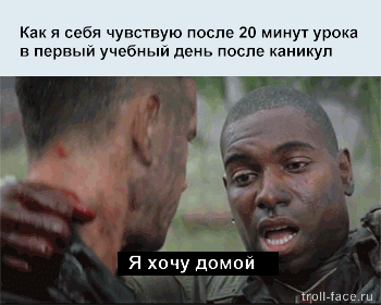 jiznenno_11