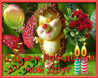 orig_1b33a01985b9cc34ebfcf436e0c67830