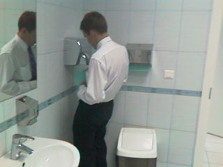 IMAG0049