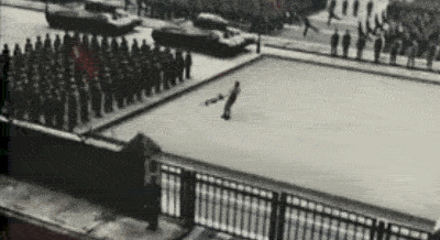 ввав