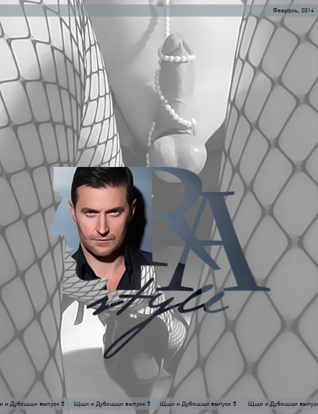 бусики_cover