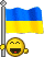 СУ