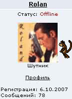 aftarmudak