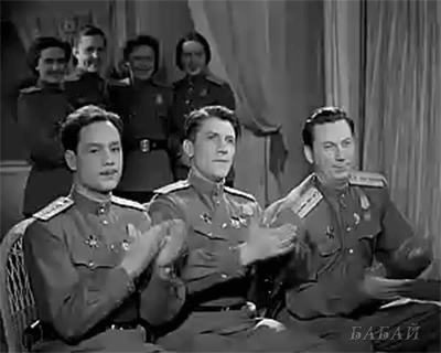 с празднеком