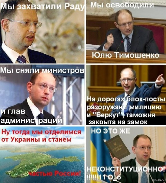 1393324704_748535111