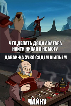 79930582
