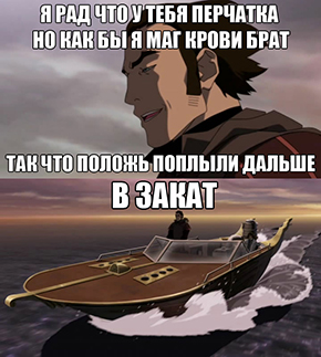 79930585