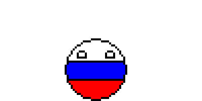 россия-украина-ЕС-США-1108130