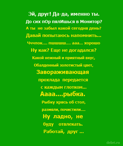 1394823289_1636855766