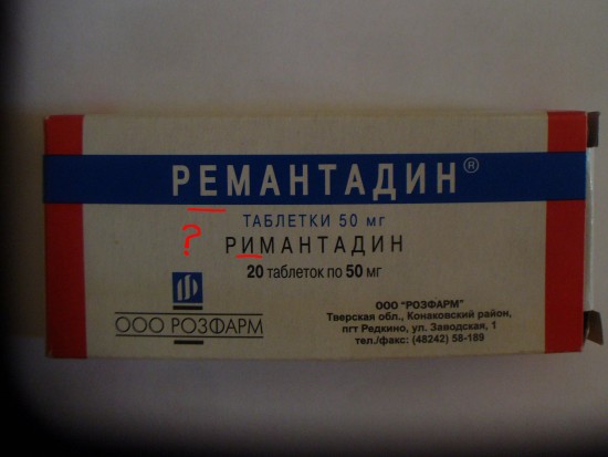 P1050272