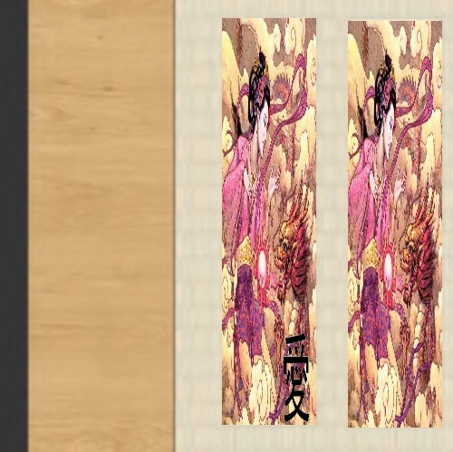 japanese_wall_hanging