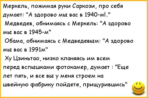 111335094_large_2531