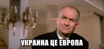 гифки-луи-де-фюнес-коротко-обо-всем-майдан-1146231