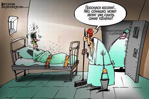 Vitaliy_Podvitskiy_-_Matritsa_perezakuska