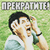 eQNgK