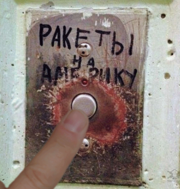 -ракеты-на-америку-песочница-644212