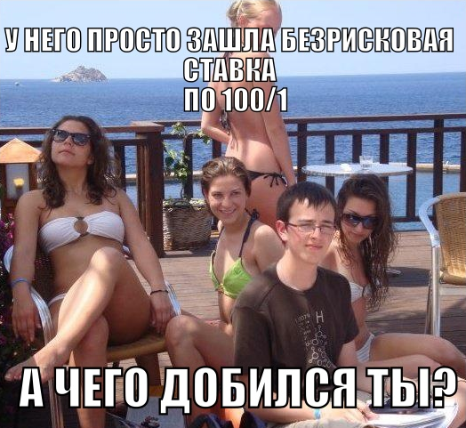 2014-06-12_140300