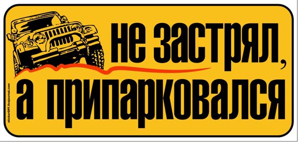 0_b3623_77ea28ec_XL_jpg